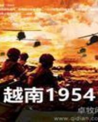 越南1993年版10000 dong纸钞值多少人民币