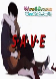 SAVE骨科,悬疑