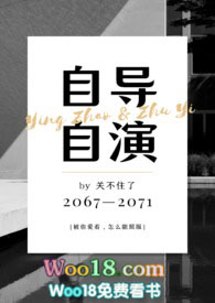 摩登时代由谁自编自导自演