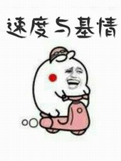 速度与激情10哪里能看