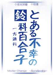 末日七年更新