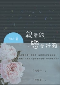 下沙到火车东站