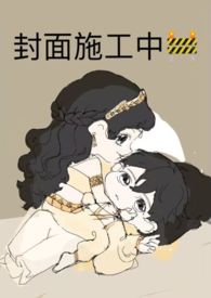 古代文女主叫昭昭